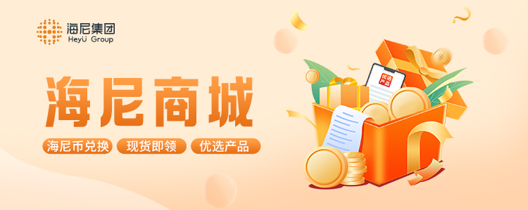 轮播图